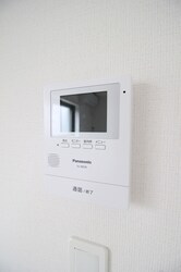 ＳｕｎｎｙＷｅｌｌの物件内観写真